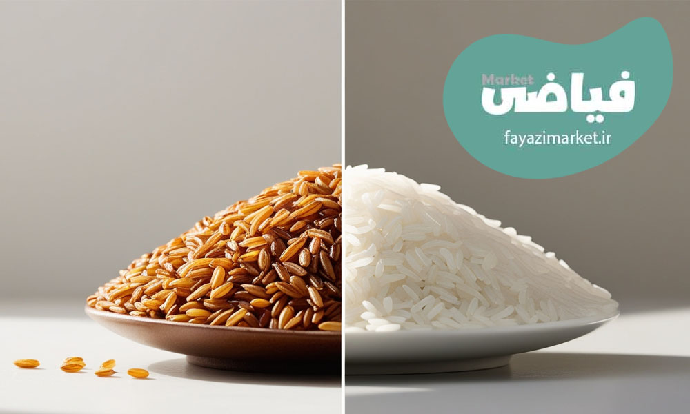 ارزش غذایی برنج سفید و قهوه‌ای