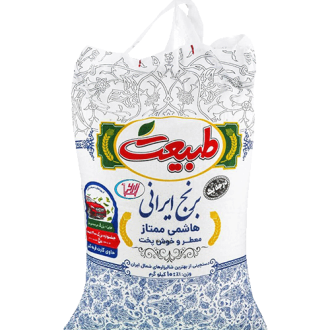 برنج ایرانی ممتاز هاشمی (طبیعت)