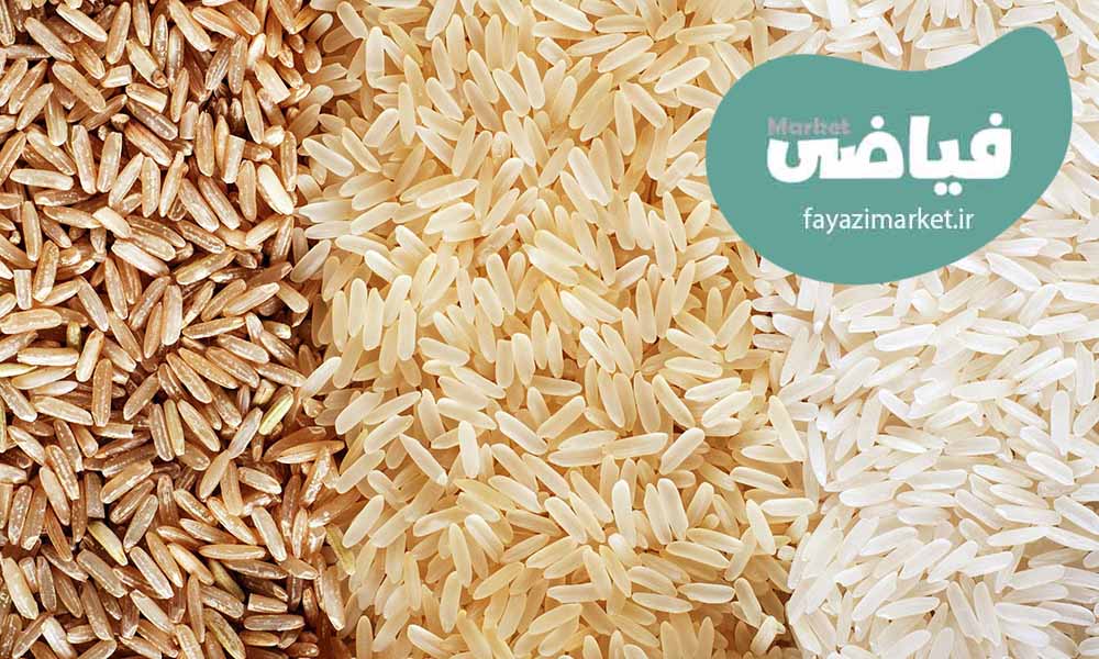 برنج سفید و برنج قهوه‌ای