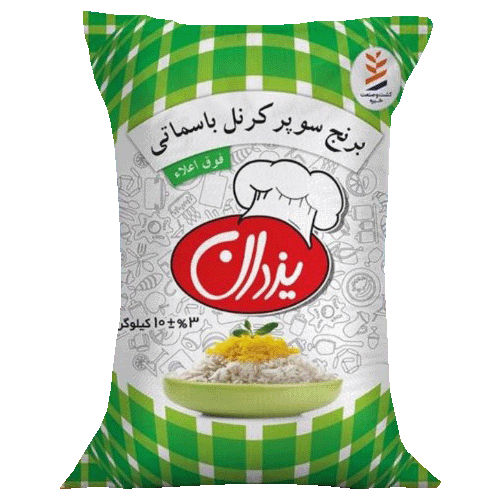 برنج پاکستانی یزدان سوپر باسماتی