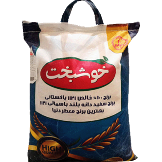 برنج پاکستانی باسماتی خوشبخت ۱۰ کیلویی