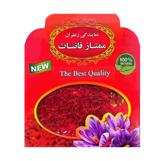 خرید و قیمت زعفران قائنات یک مثقال