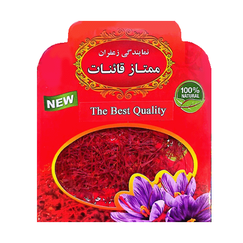 خرید و قیمت زعفران قائنات یک مثقال