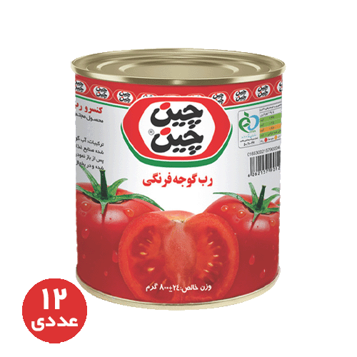 رب چین چین قوطی 800 گرمی بسته 12عددی
