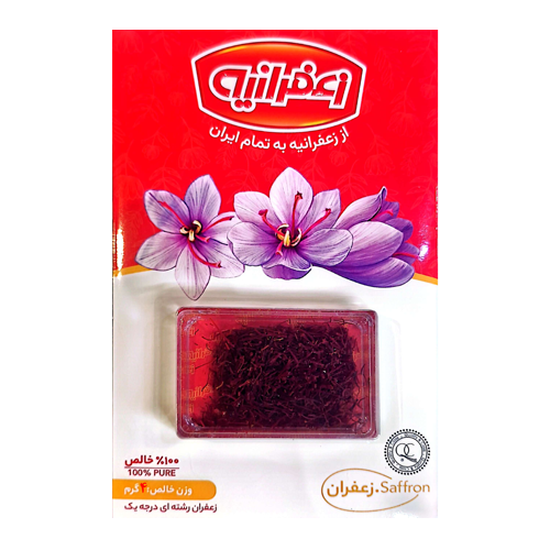 زعفران چهار گرمی زعفرانیه