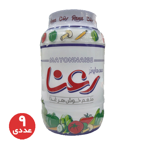 سس مایونز رعنا 900 گرمی