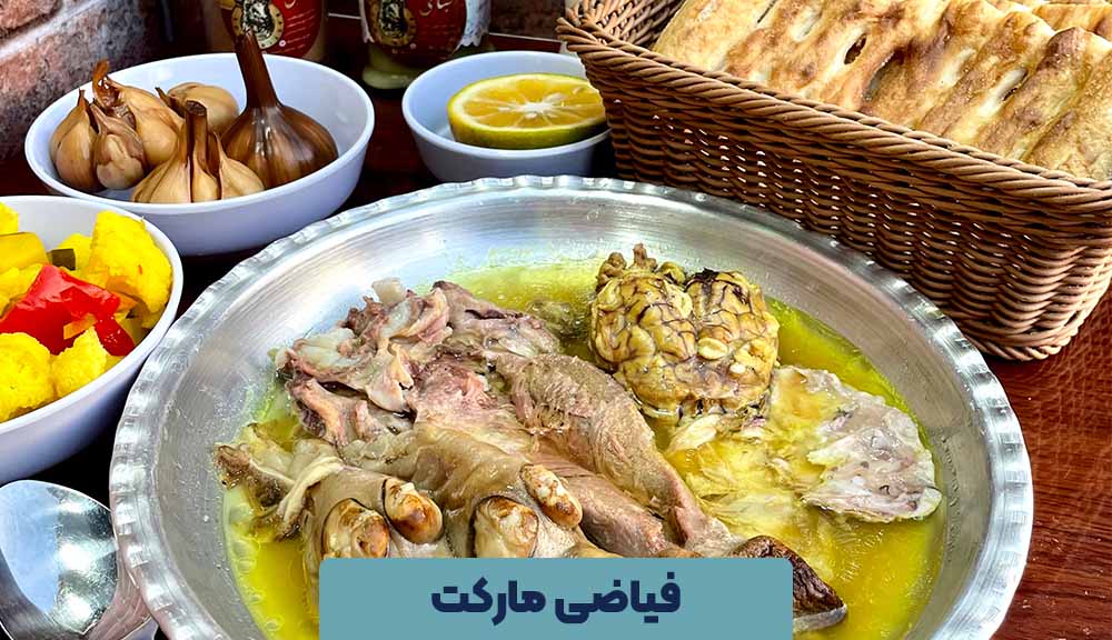 صبحانه ناسالم برای بدن